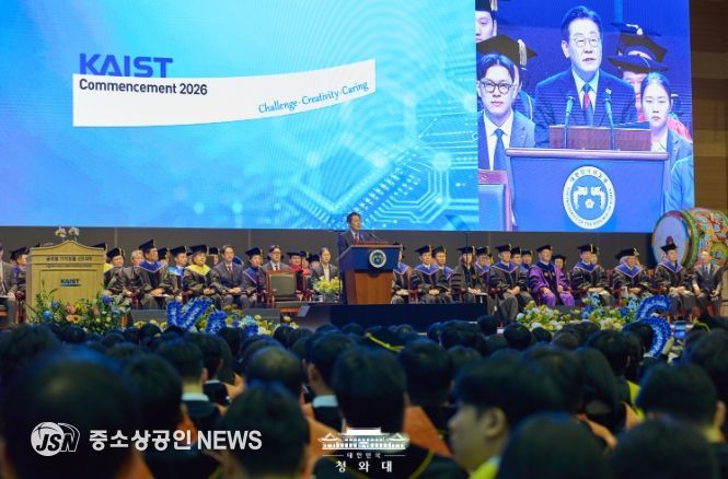 카이스트 학위수여식(청와대)