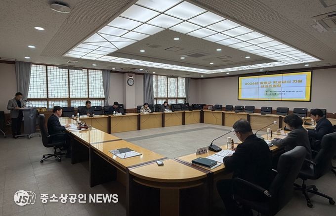 2026년 학교급식 지원 심의위원회 모습