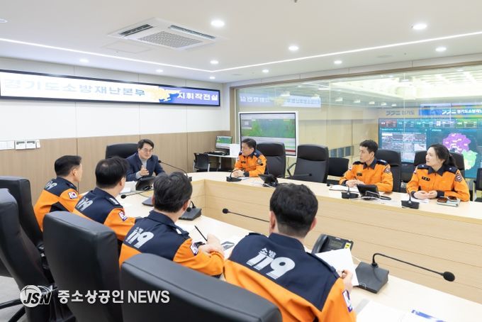 강풍주의보에 소방재난본부 찾은 김동연 경기도지사