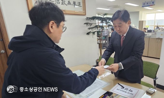 박성호 제19대 국회의원, 창원특례시장 출마 공식 선언