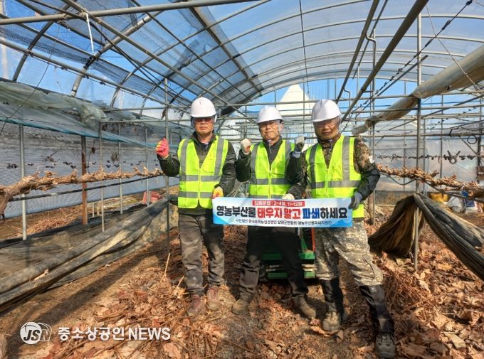 담양군, 영농부산물 파쇄지원단 운영