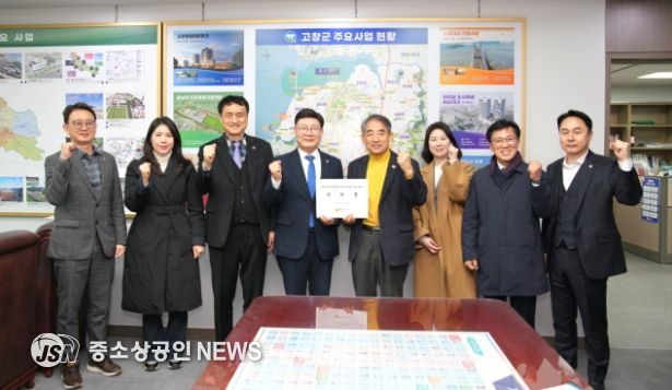 국회 정개특위 방문해 도의원 정수 확대 건의