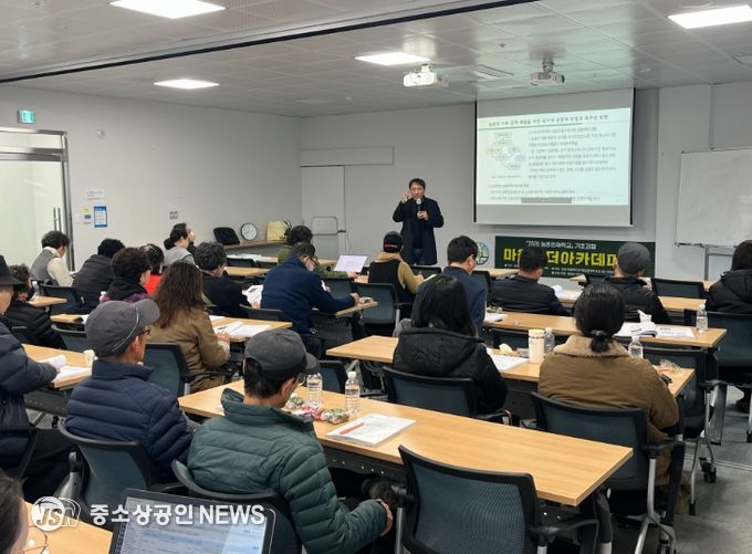 담양군, ‘2026 농촌인재학교’ 개설