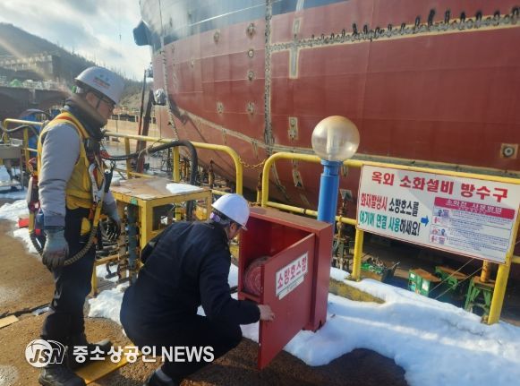 해남소방서, 겨울철 핵심 수출 사업장 ‘대한조선‘ 화재안전조사 추진