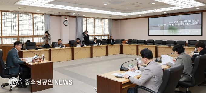 함평군, 2026년 인재 양성 장학금 지원 본격 시동