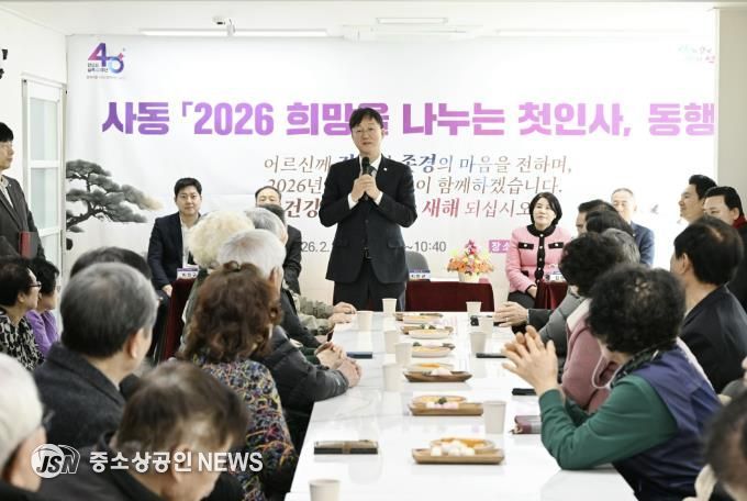 이민근 안산시장이 26일 사동 시곡경로당에서 진행된 '2026 희망을 나누는 첫인사, 동행'에서 발언하고 있다.