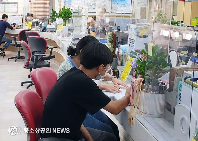 신혼부부 주거 안정 정책