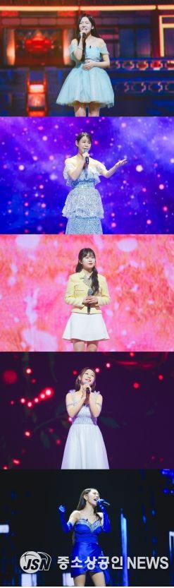 TV CHOSUN ‘미스트롯4’