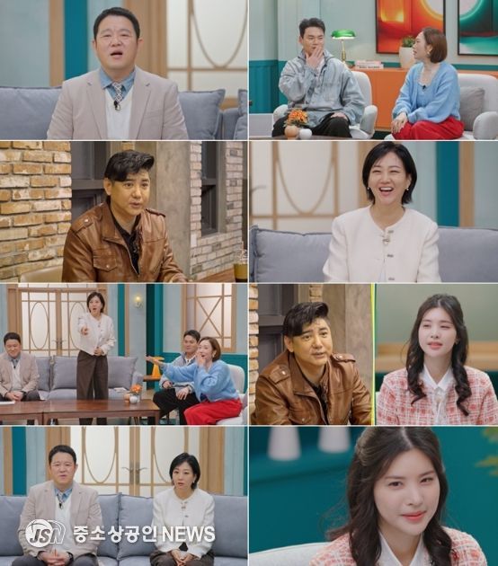 TV CHOSUN ‘X의 사생활’